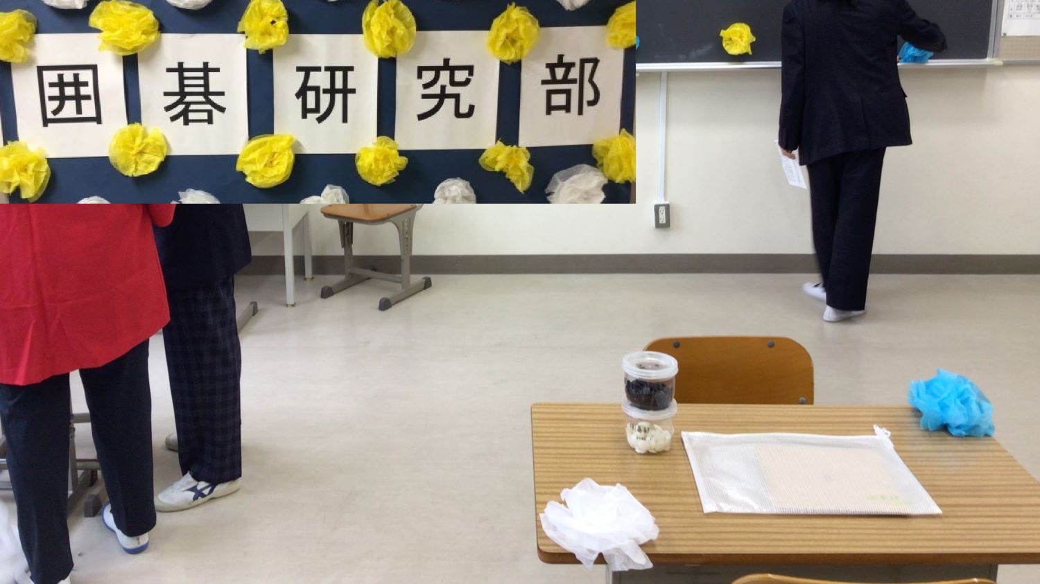 囲碁研究部　囲碁体験会場