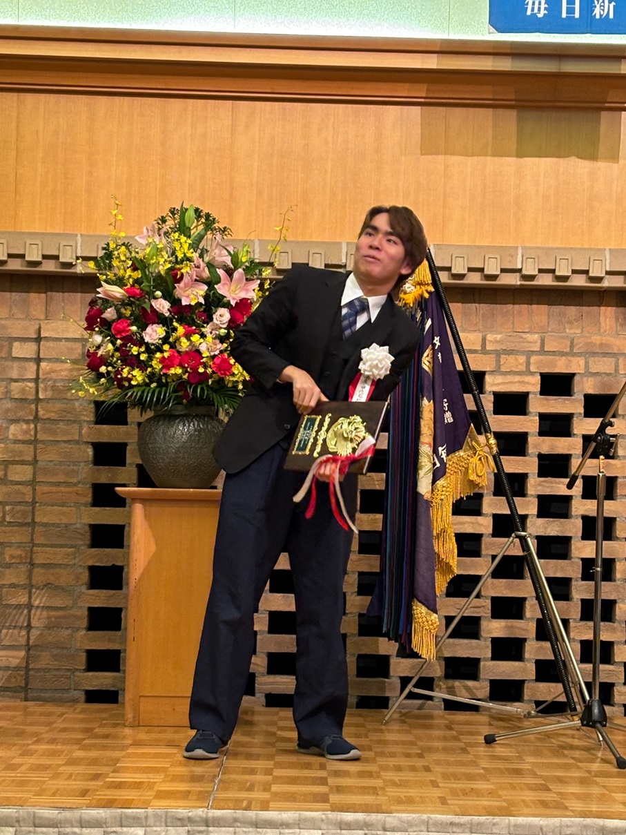 表彰式の様子