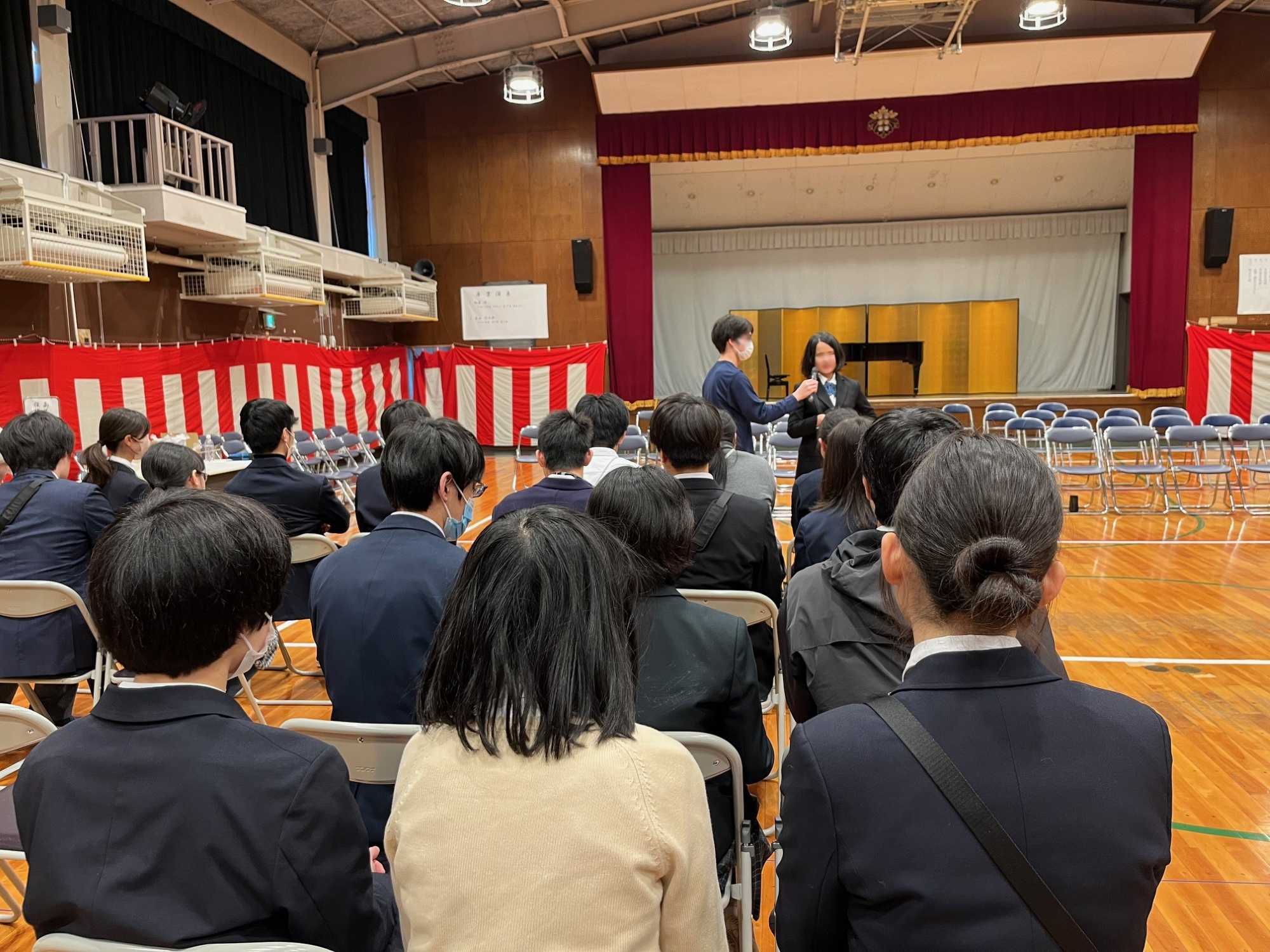 送別会開会式の様子