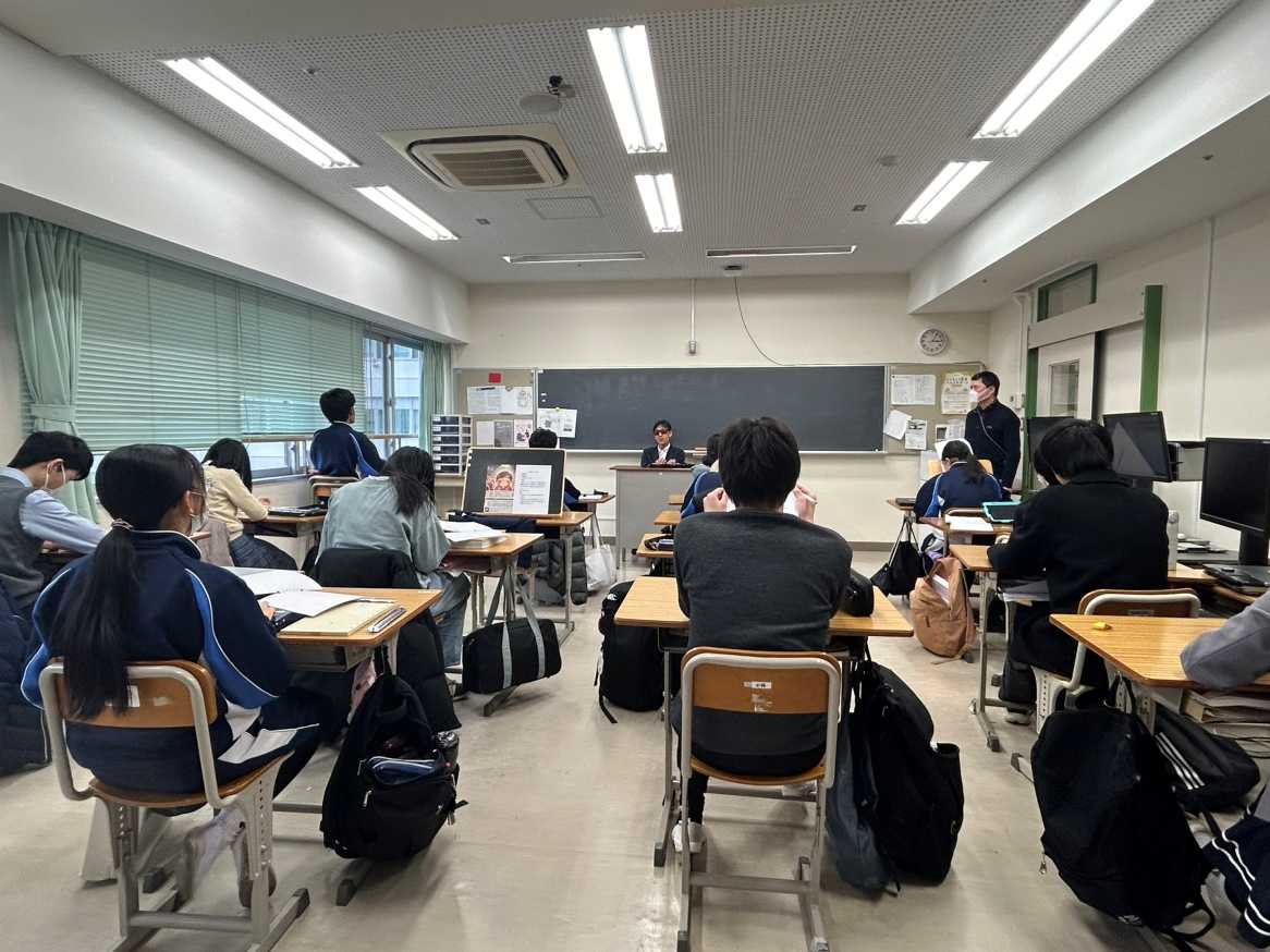公共特別授業
