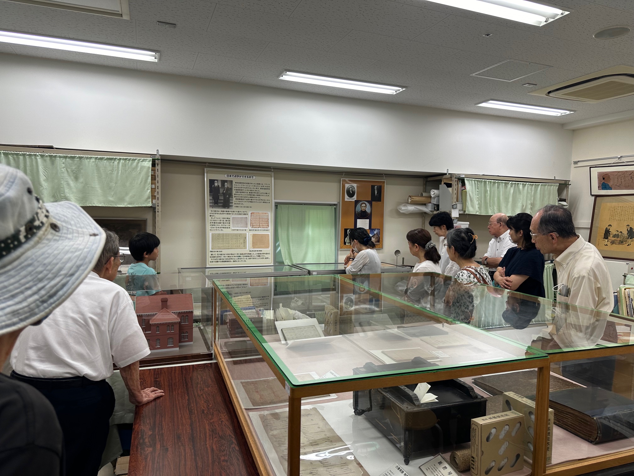 資料室公開