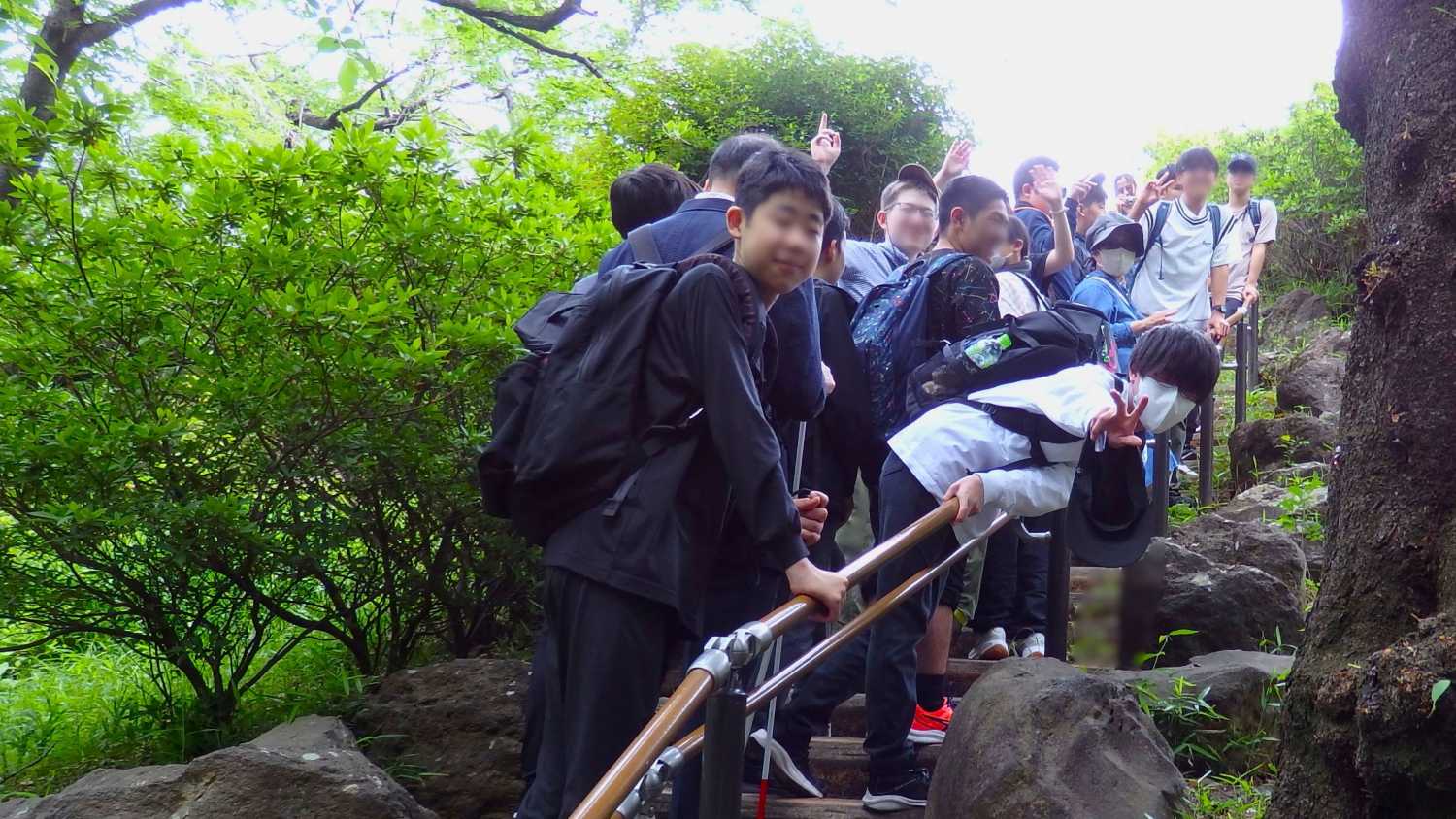 箱根山