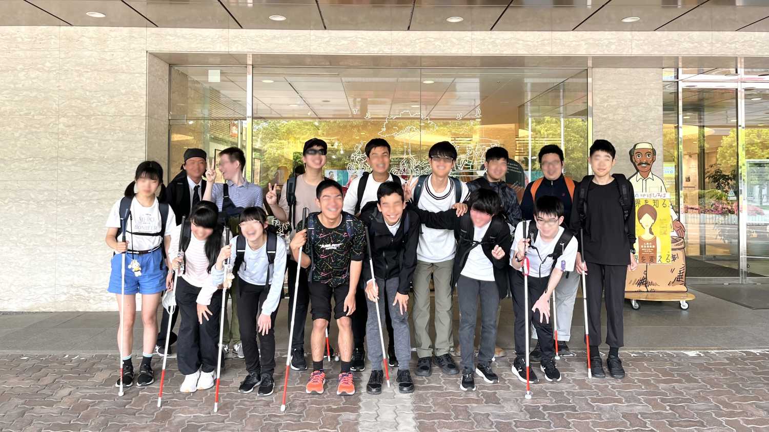JICA前集合写真