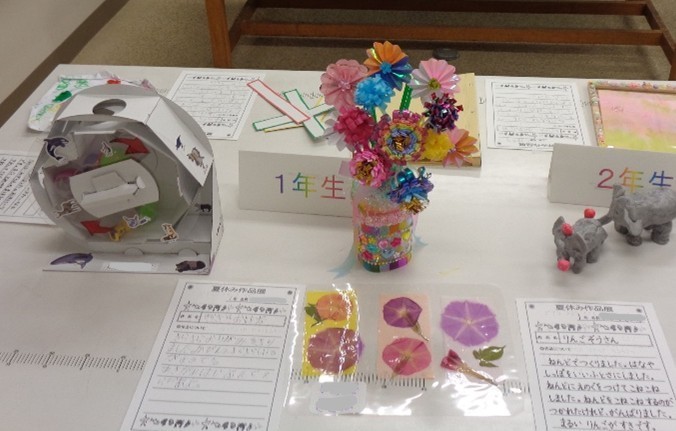 1年生と2年生の作品