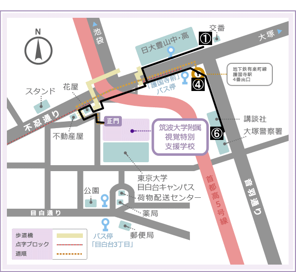 学校の案内図、本文に道順の説明があります。