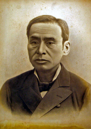 山尾庸三の写真