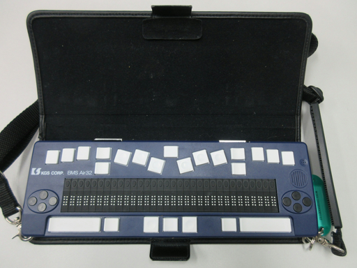 携帯型点字PDA