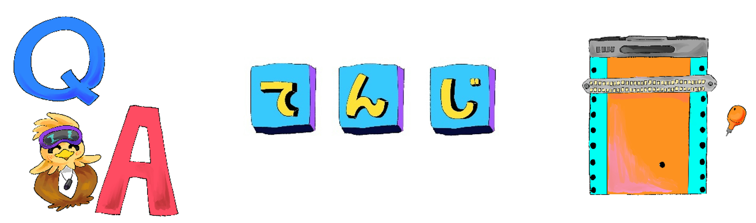 点字指導の基本Ｑ＆Ａのタイトル画像