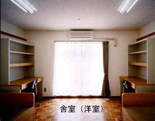洋室(二人用)の写真