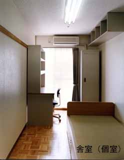 洋室(個室)の写真2