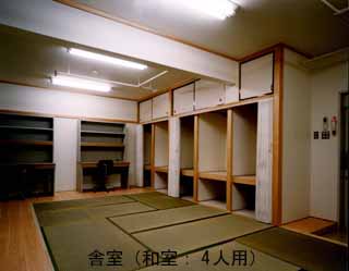 和室(3人用)の写真