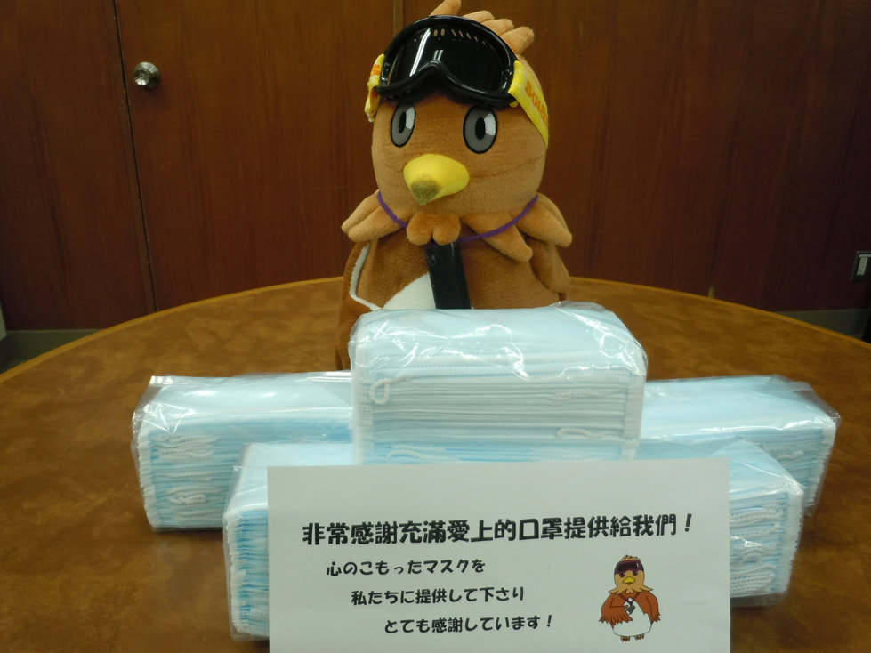 画像 台湾からマスク寄贈と感謝の言葉