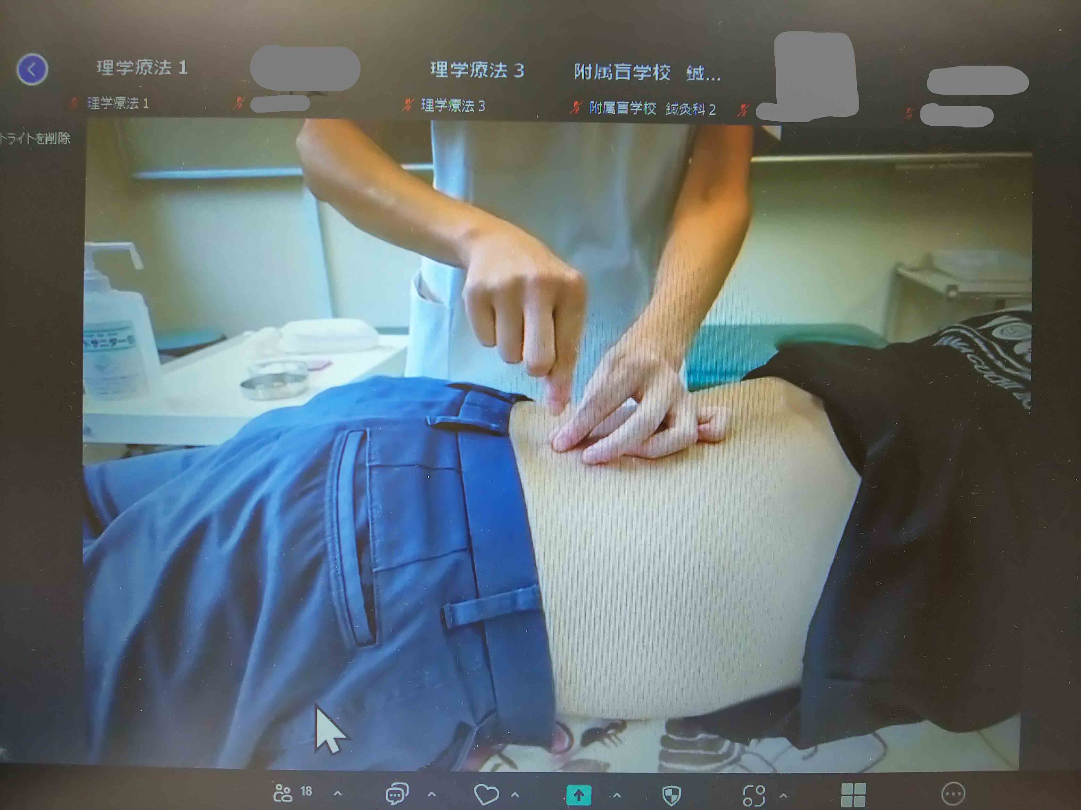 写真②