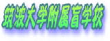 o[i[F}gwӊwZ