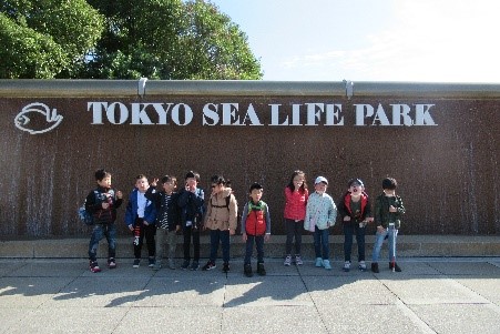 葛西臨海水族園に着きました！